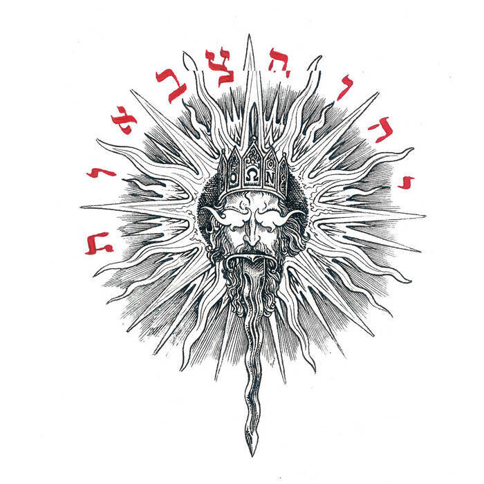 Mephorash &quot;The Odious Gospels&quot;Digipack Edition