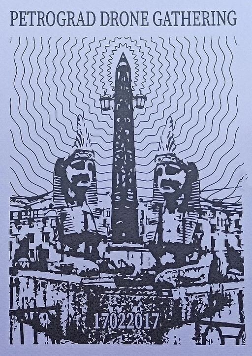 Petrograd Drone Gathering* – 17022017