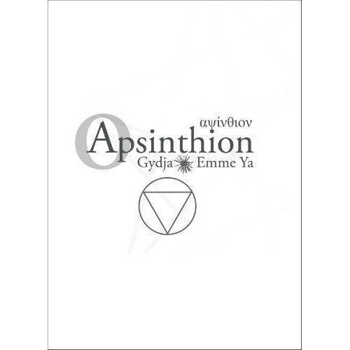EMME YA &amp; GYDJA - &#39;Apsinthion&#39; CD