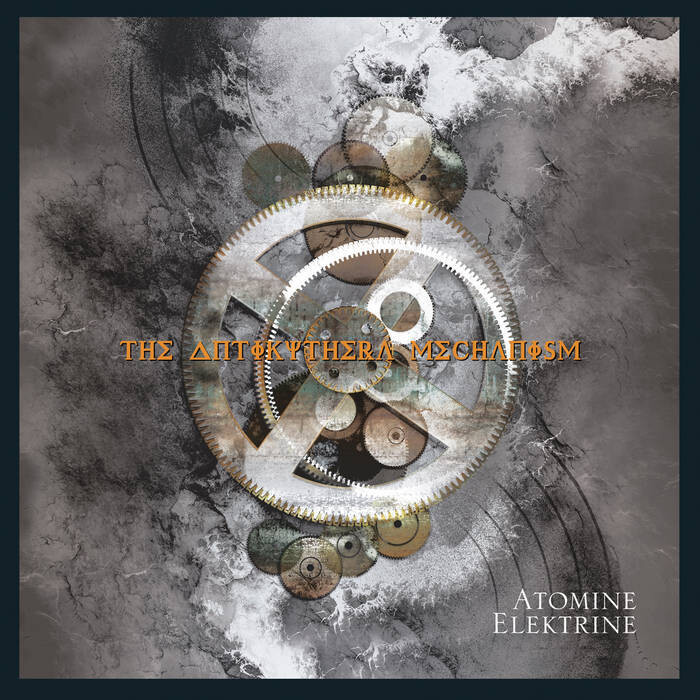 Atomine Elektrine &quot;The Antikythera Mechanism&quot;