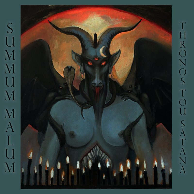 Corona Barathri &amp; Akhtya &quot;Summum Malum / Thronos tou Satana&quot;