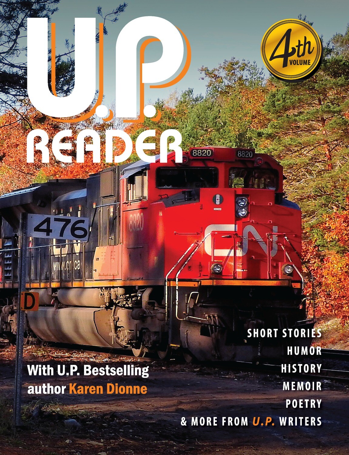U.P. Reader -- Volume #4 [PB]