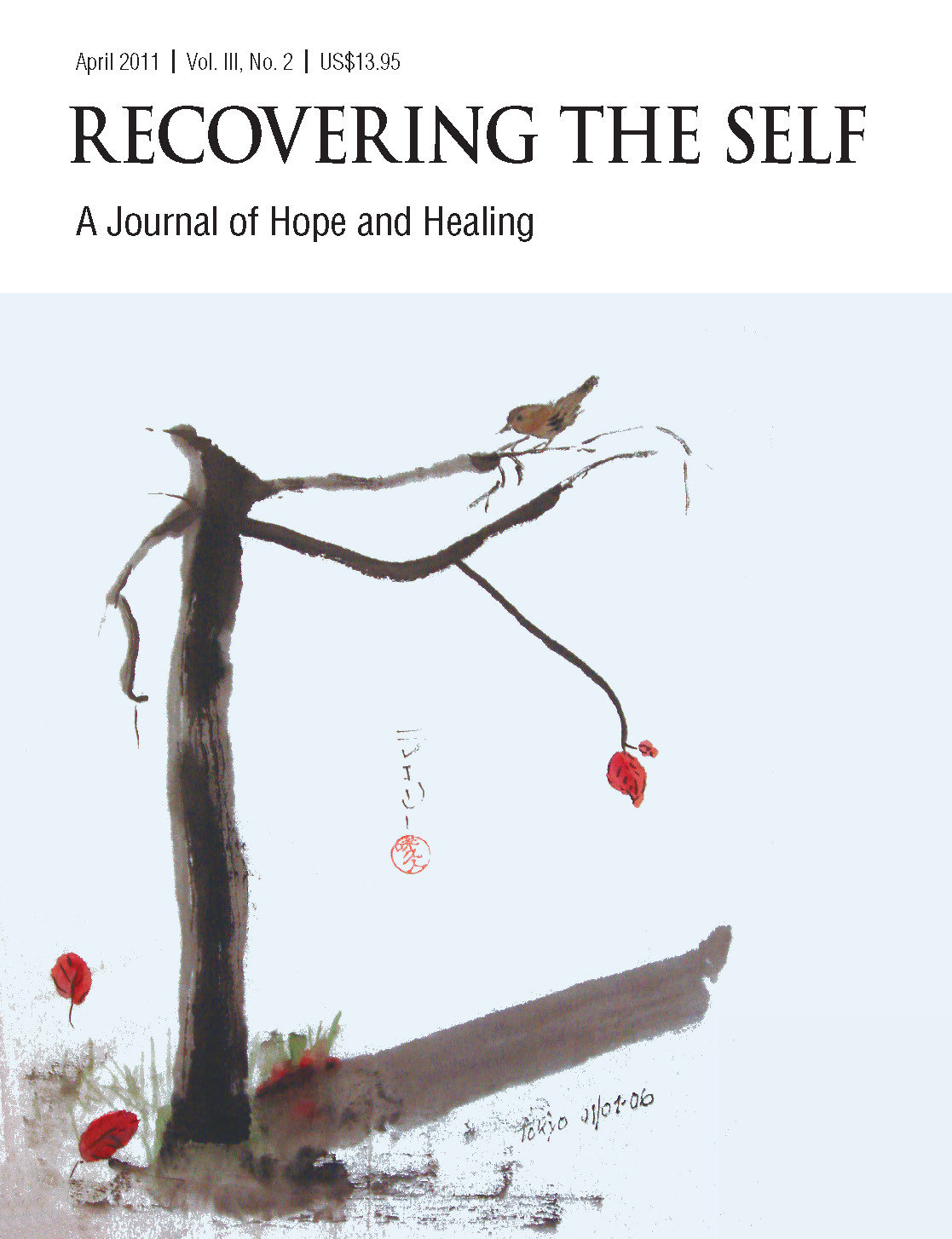 Recovering The Self: A Journal of Hope and Healing (Vol. III, No. 2) -- Focus on Disabilities