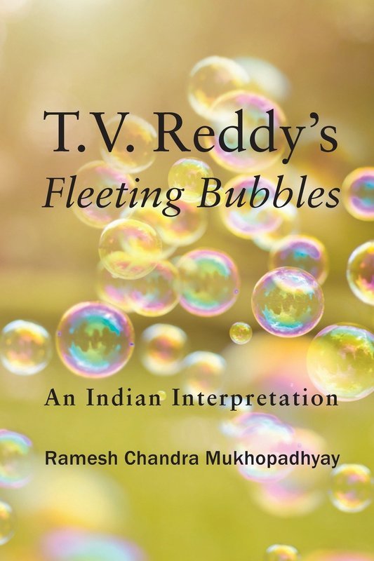 T.V. Reddy's "Fleeting Bubbles"