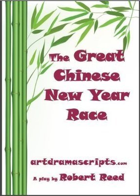 The Great Chinese New Year Race 