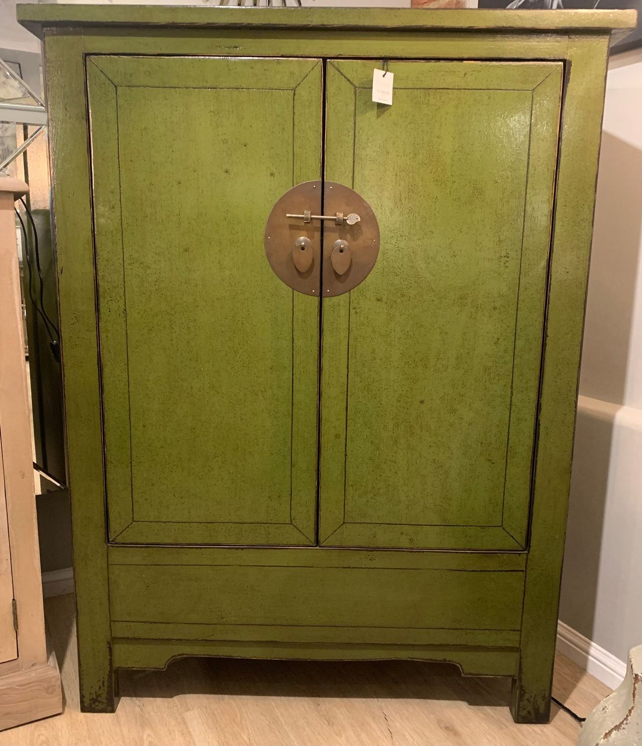Green Cabinet