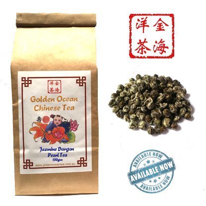 Mo Li Hua Zhen Zhu Cha (Jasmine Pearl Tea) 150gm Mo Li Hua Zhen Zhu Cha (Jasmine Pearl Tea) 150gm