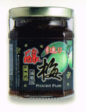 國姓鄉農會   釀梅