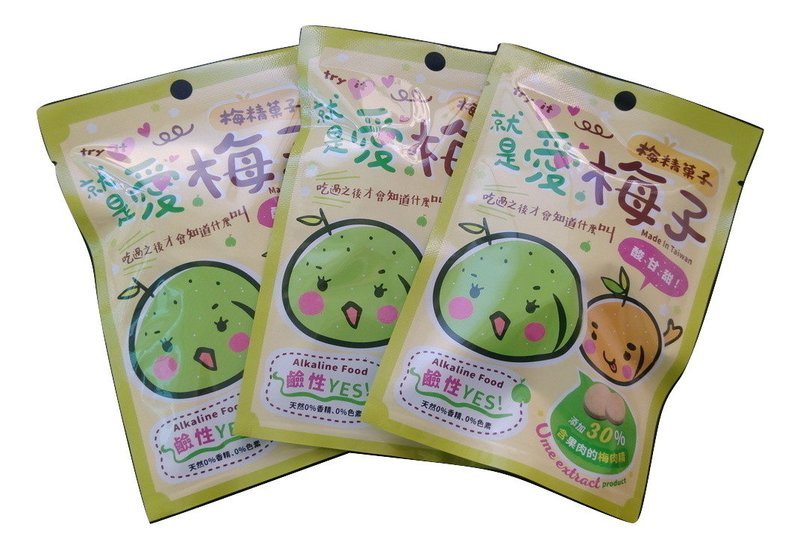 就是愛梅子   梅精菓子
