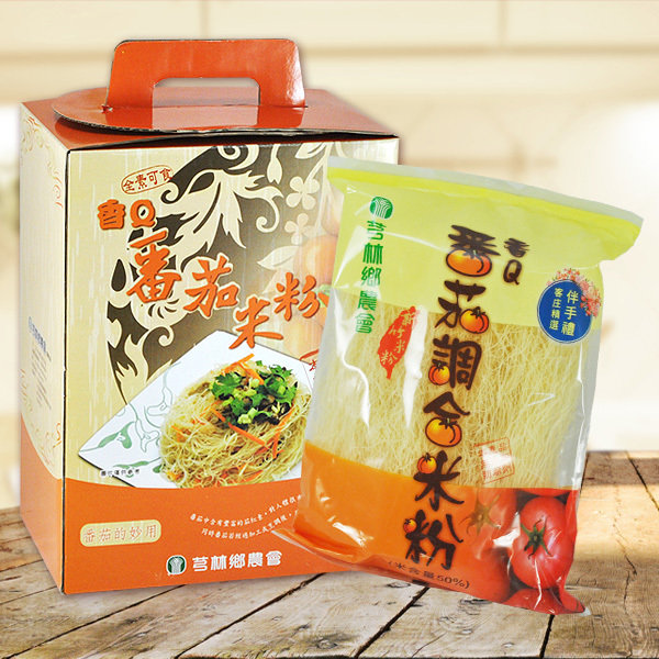 ​芎林鄉農會 香Q調和番茄米粉