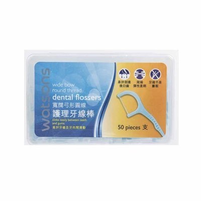 Watsons Wide Bow Round Thread Dental Flossers 50x3