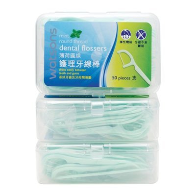 Watsons Mint Round Thread Dental Flossers 50 pieces (3 Packs)