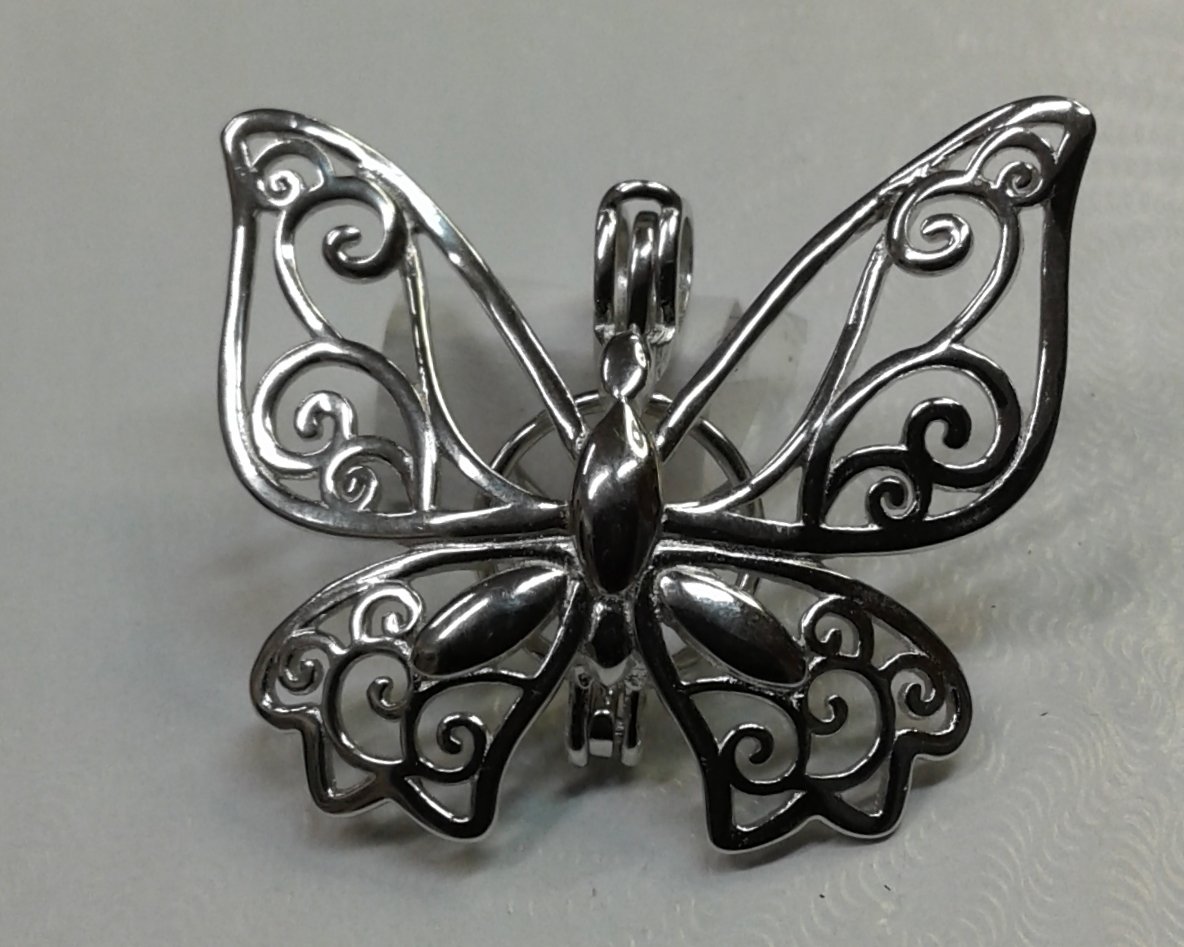 Big Butterfly