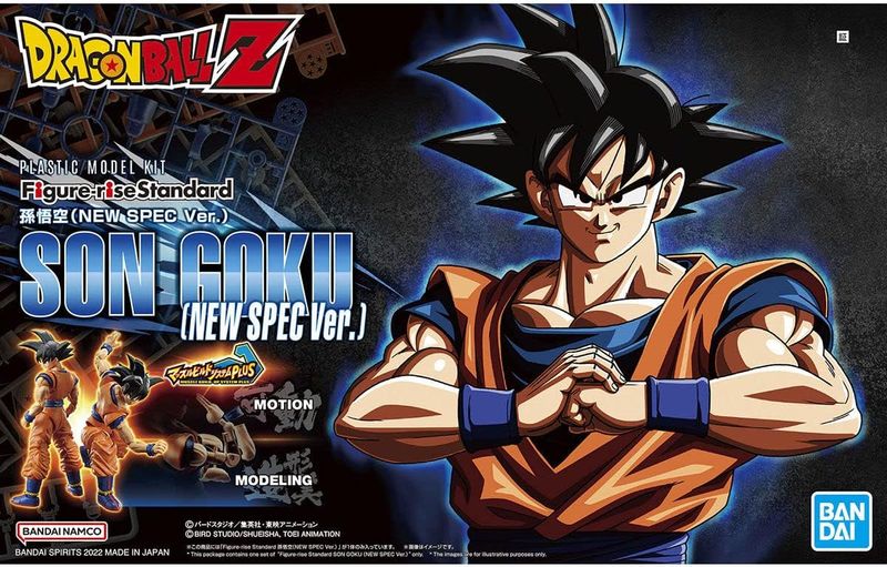 Figura Son Goku Standard Re:Run – Dragon Ball Z