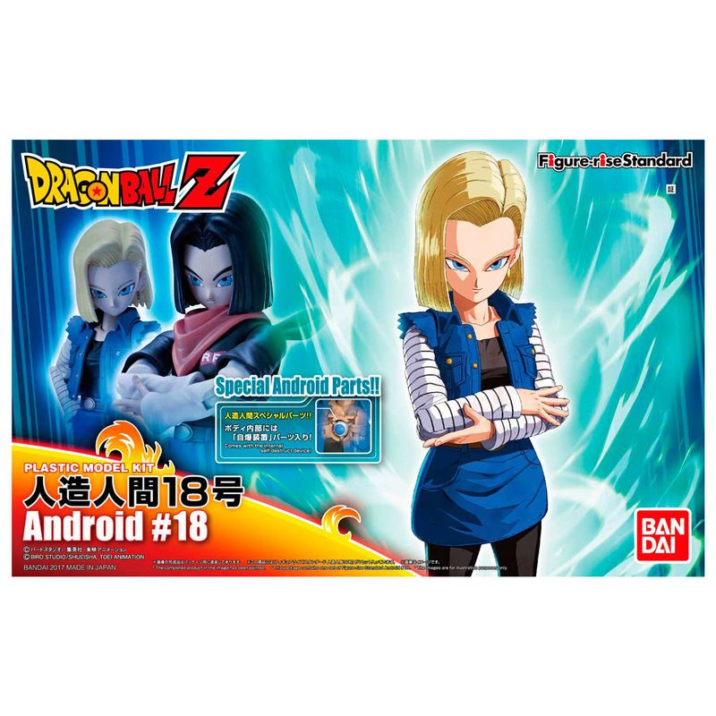 Figura Android 18 PKG Renewal Re:Run – Dragon Ball – 15 cm