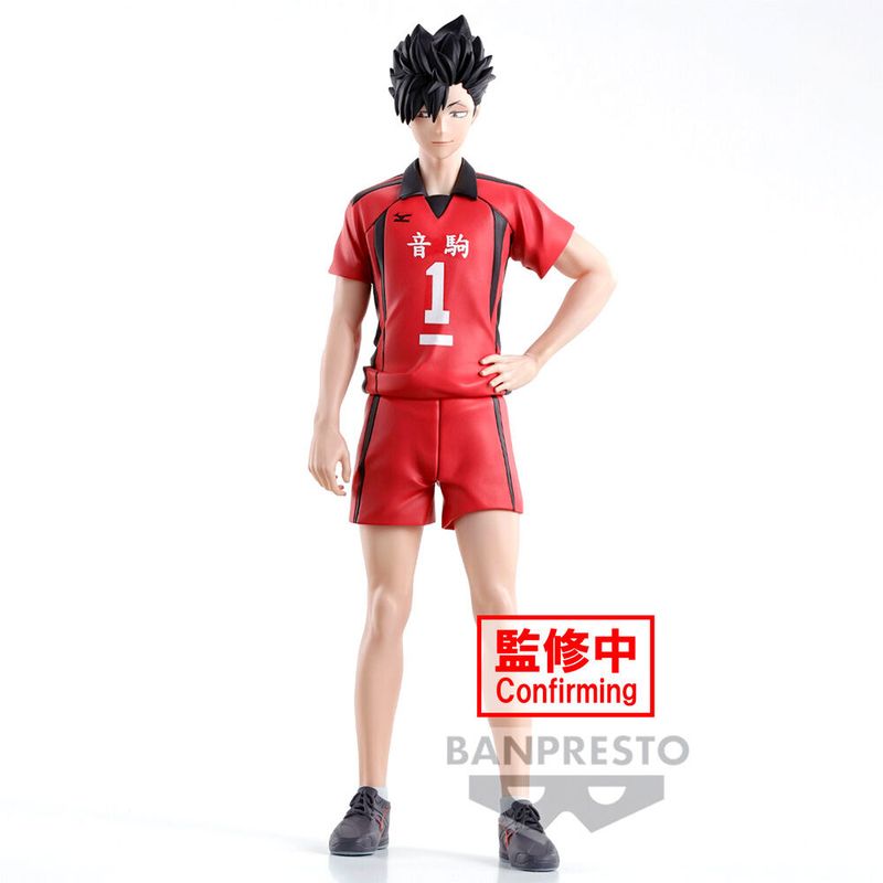 Figura Tetsuro Kuroo – Haikyu!! (19 cm)