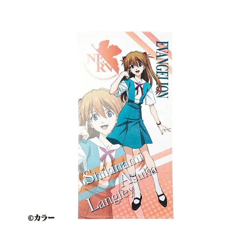 TOALLA BAÑO ASUKA'S PROFILE 70x140 CM EVANGELION