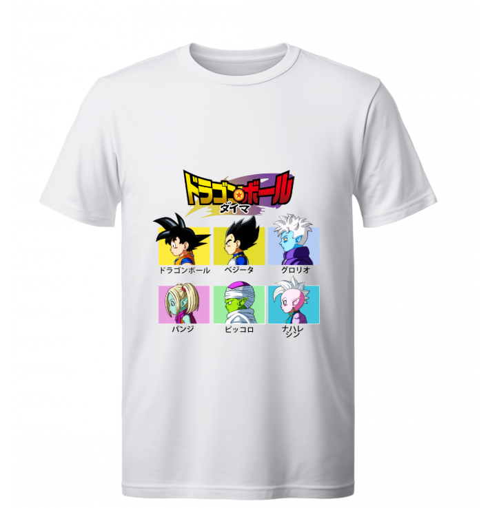 Camiseta "Dragon Ball DAIMA - Edición Manga Retro"