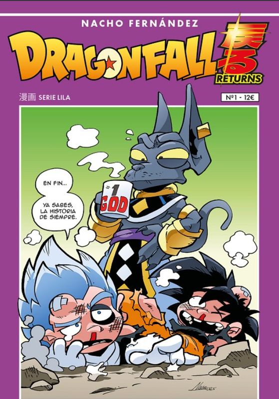 DRAGON FALL RETURNS | Edición Especial | Collector’s Shop