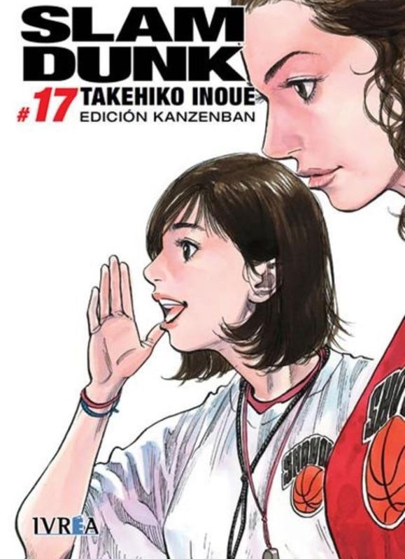 SLAM DUNK – EDICIÓN KANZENBAN VOL. 17 | Manga Oficial en español | Collector’s Shop