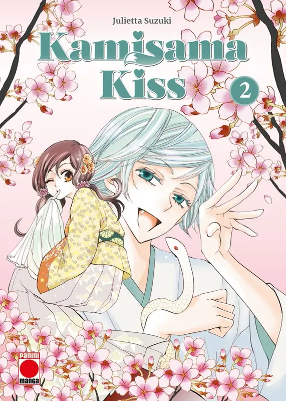 Kamisama Kiss Vol. 2- Fecha de Lanzamiento:  25/9/25