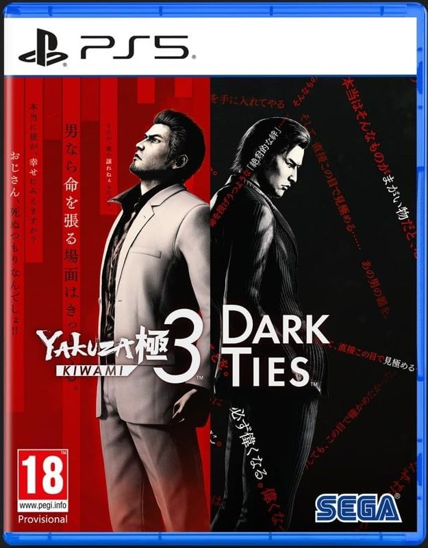 Yakuza Kiwami 3 & Dark Ties - PS5 |
