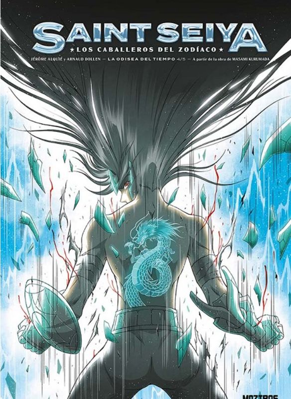 Saint Seiya: Los Caballeros del Zodiaco Vol. 04 – Lanzamiento 04/12/2025