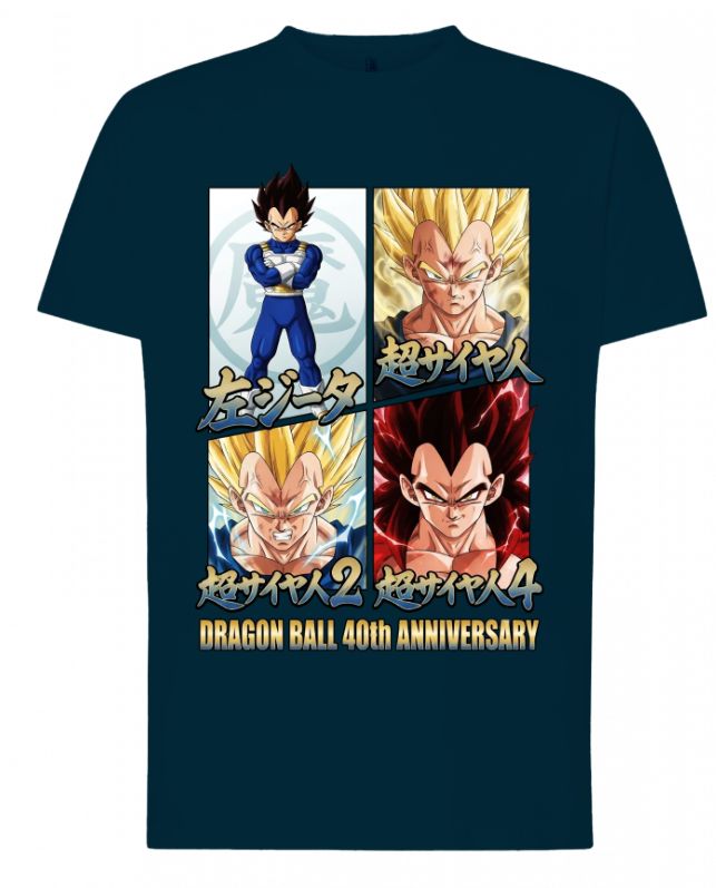 Camiseta Dragon Ball 40th Anniversary Vegeta Super Saiyan | Anime Unisex