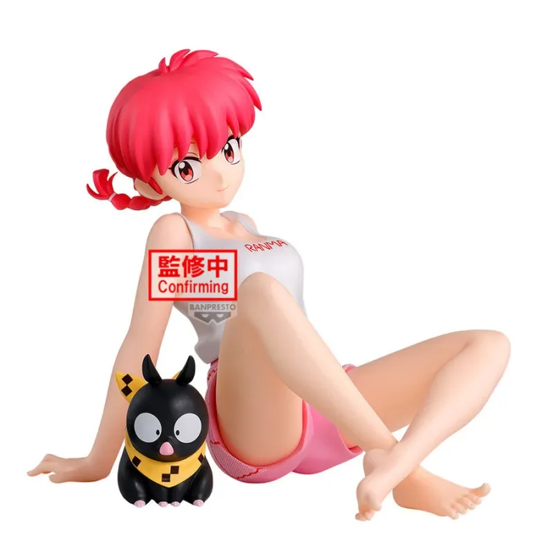 Figura Ranma Relax Time Ranma 1/2 12 cm – Figura Oficial Banpresto de Colección