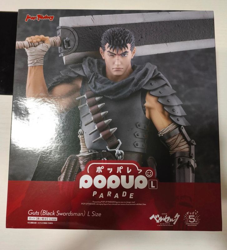 Figura Max Factory Berserk Pop Up Parade L Guts Black Swordsman 22 cm Outlet | Otaku-Merch