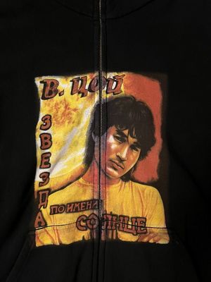 Vetements “Russian Idol” Hoodie