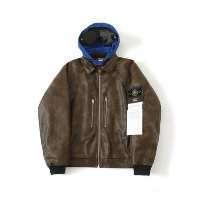 Supreme Stone Island Leather Jacket Supreme Stone Island Leather Jacket