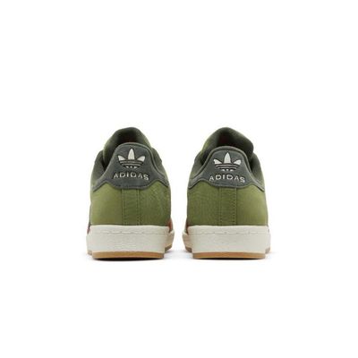 Teenage Mutant Ninja Turtles x Superstar ‘Shell Toe’