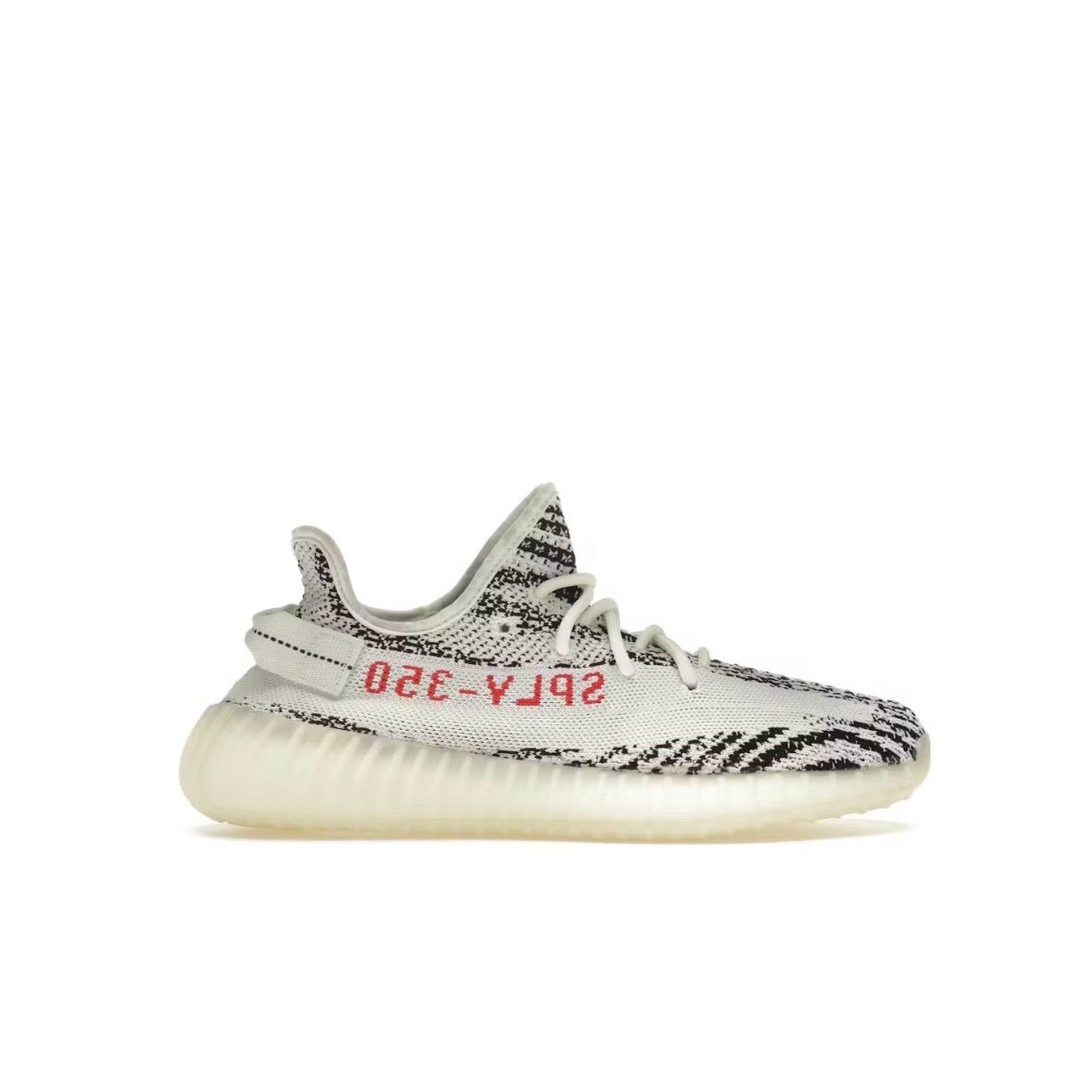 Adidas Yeezy Boost 350 V2 Zebra