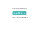 New Release
