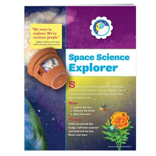 Daisy Space Science Explorer Requirement Pamphlet