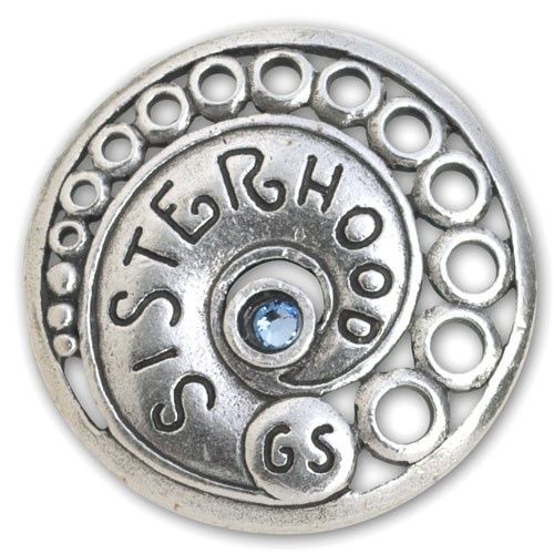 S SISTERHOOD AWARD PIN