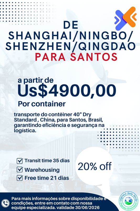 QuoteNow Service Container - FCL - China - Shanghai para Santos 40' Dry.