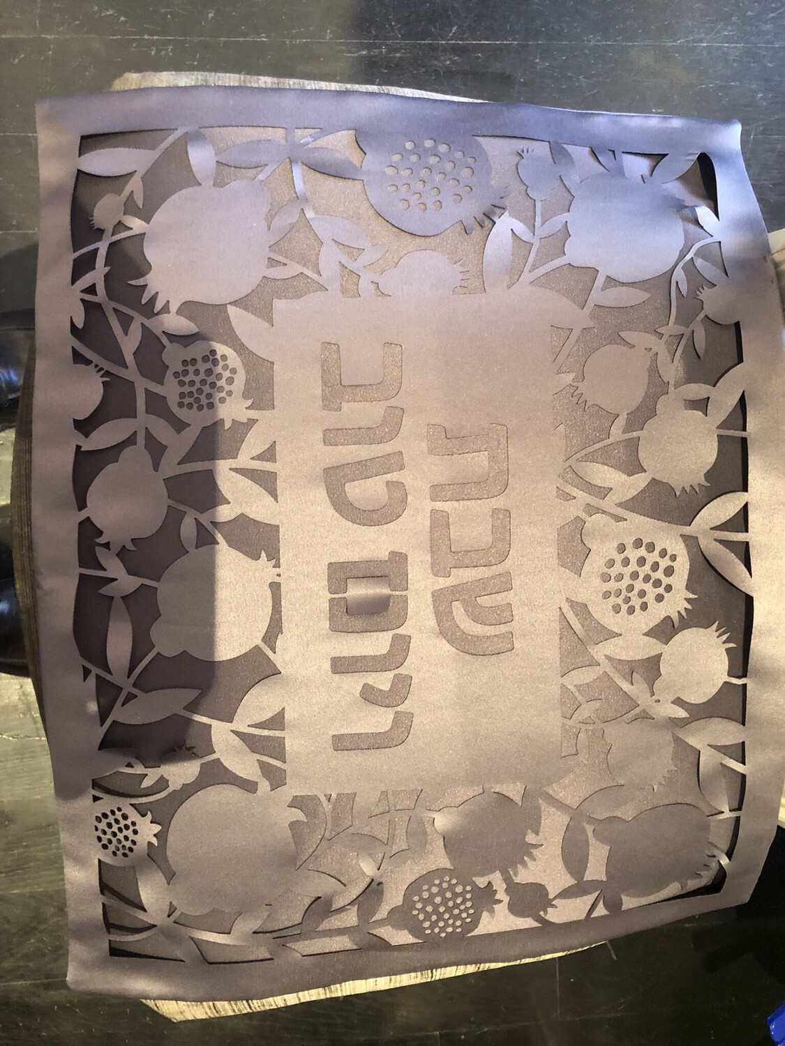 Grey Challah Cover
