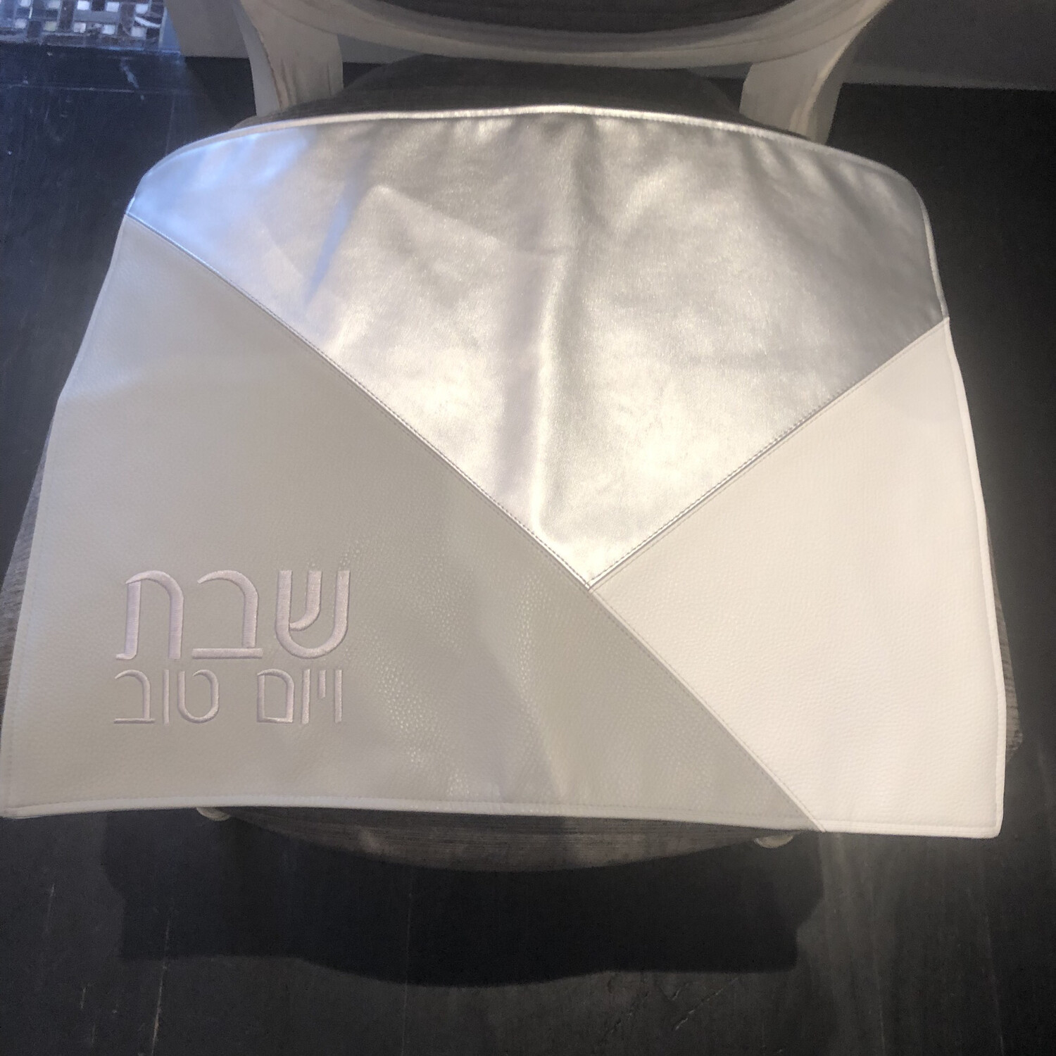Silver Challah Cover