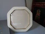 Aerin Shagreen Octagonal Frame