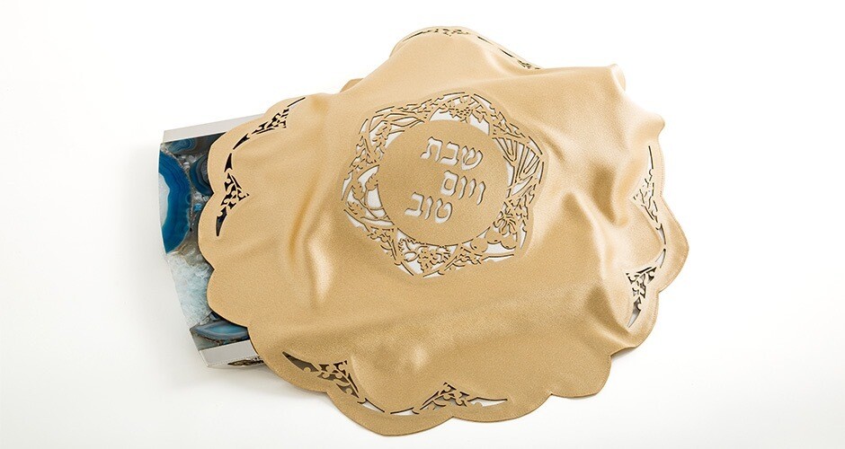 Avi Luvaton Gold Challah Cover PURCHASED
