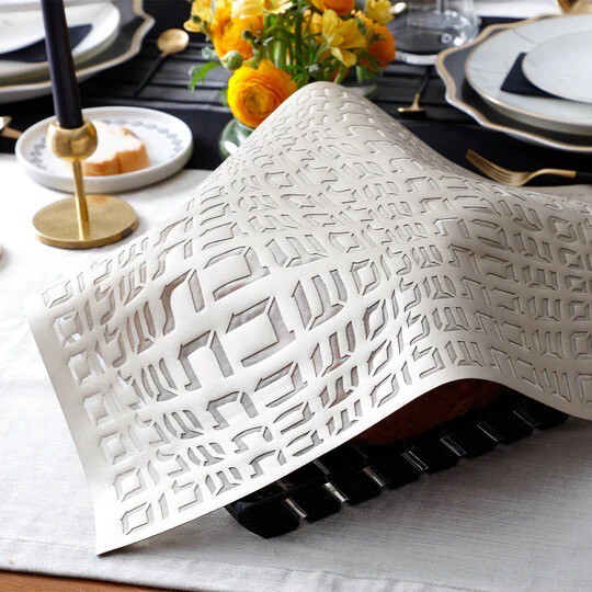 Apeloig Laser Cut Beige Challah Cover