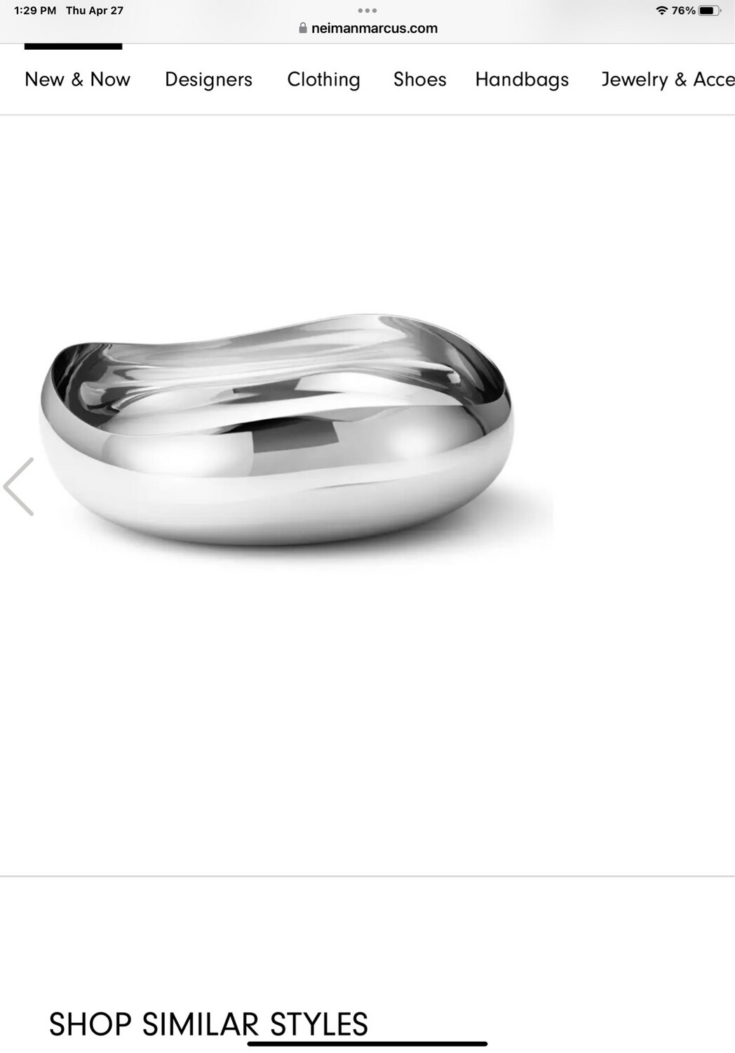 Georg Jensen Medium Cobra Bowl