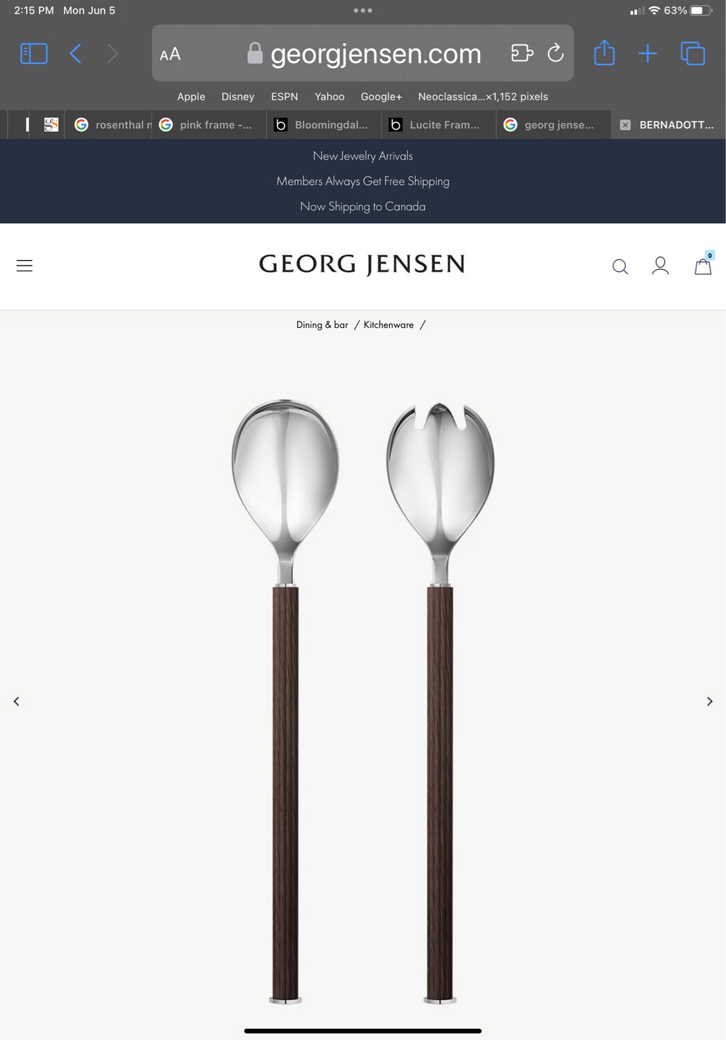 Georg Jensen Bernadotte Wood Servers