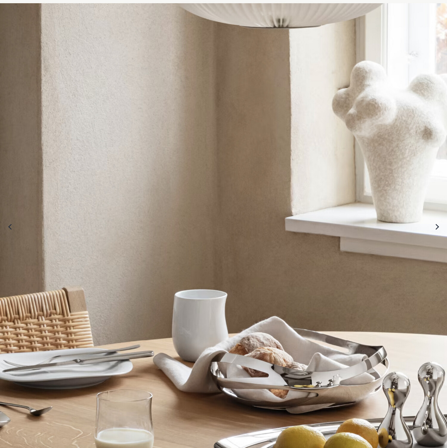 Georg Jensen Cobra Bread Basket