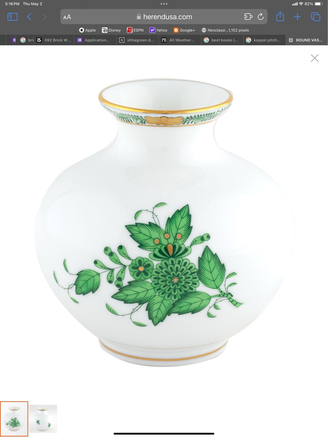 Herend Chinese Bouquet Green Vase PURCHASED