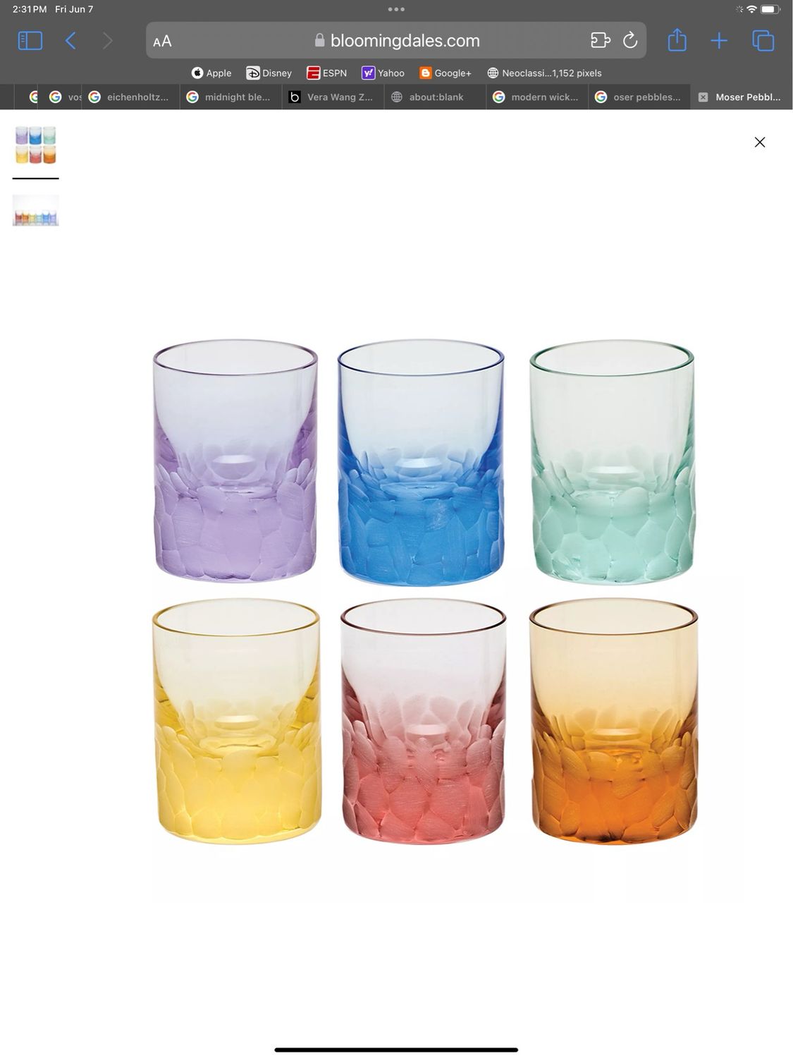 Moser Crystal Pebbles Shot Glasses PURCHASED