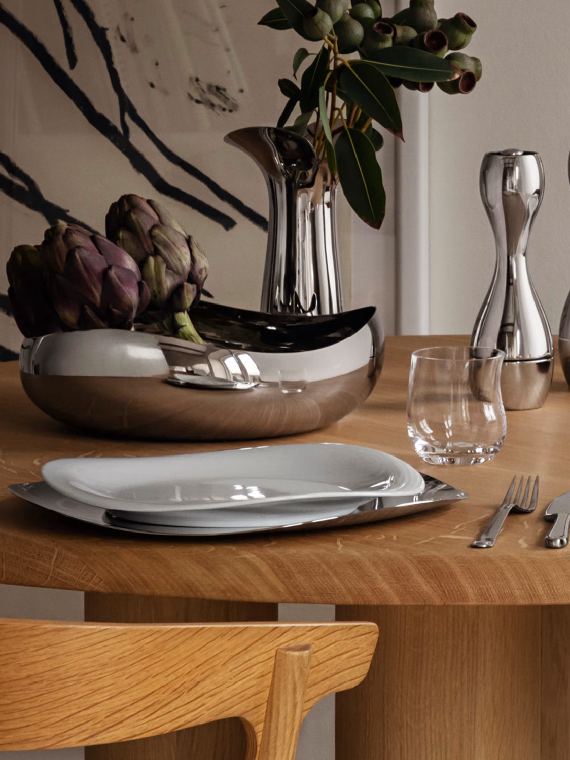 Georg Jensen Cobra Bowl