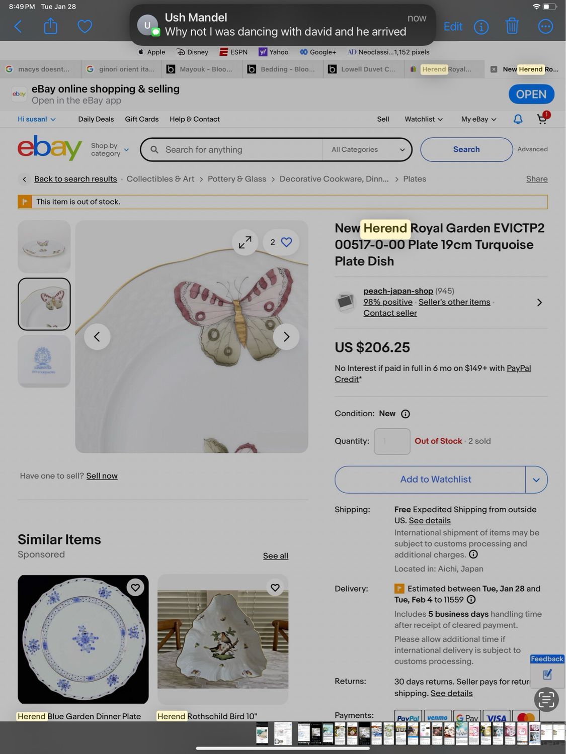 Product Name
